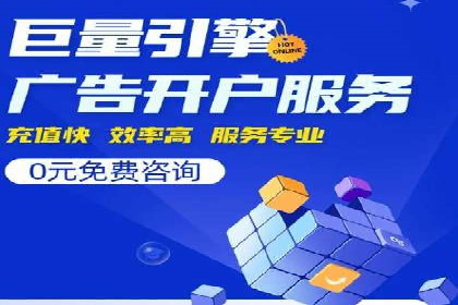 知乎信息流广告如何结合用户行为分析——案例详解