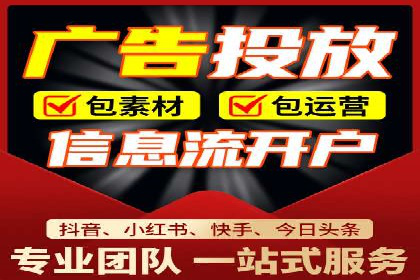 SEM广告投放案例：精准定位客户需求